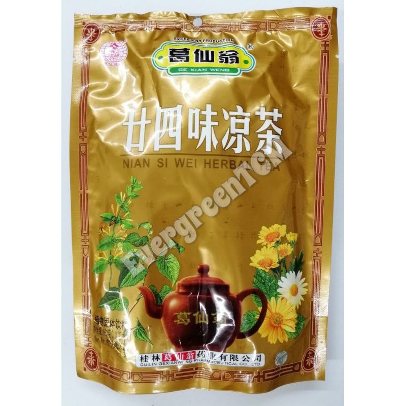Nian Si Wei / 24 Flavours Herbal Tea 葛仙翁 二十四味凉茶 Shopee Malaysia