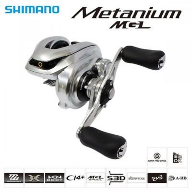 SHIMANO METANIUM MGL 16' CASTING REEL