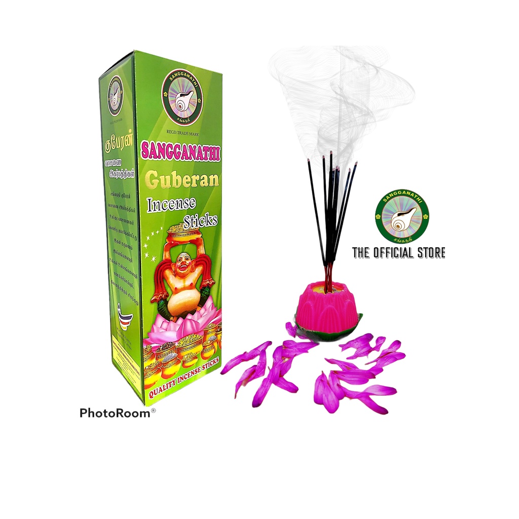 SANGGANATHI BOX BATHI INCENSE STICKS/AGARBATHI | Shopee Malaysia