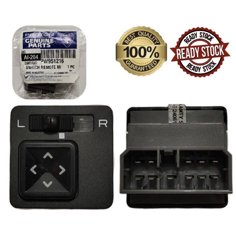 PROTON PREVE/WAJA/BLM/EXORA BOLD/PERSONA/IRIZ SIDE MIRROR SWITCH