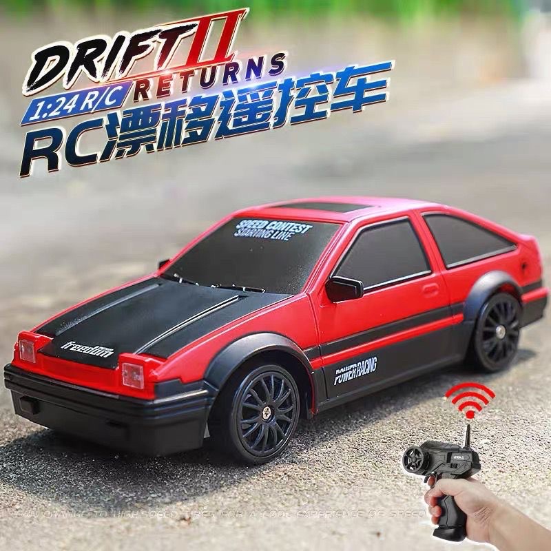 Tokyo drift hot sale rc cars