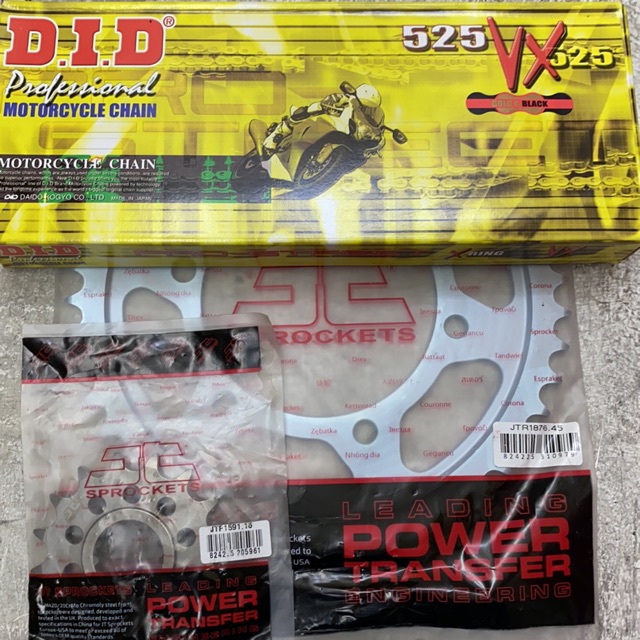 Yamaha MT09/ MT07 sprocket set with DID chain Shopee Malaysia