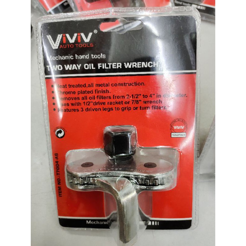 Viviv Auto tools Two Way Oil Filter Wrench T7004 AS Shopee Malaysia
