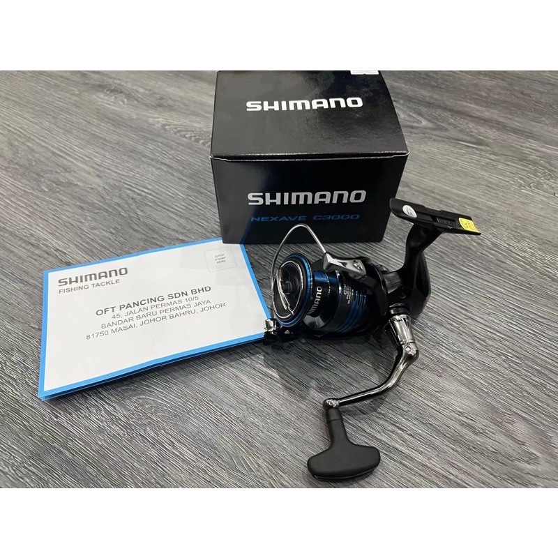 SHIMANO FISHING SET SHIMANO NEXAVE FI ALPINE ROD G-TECH LINE