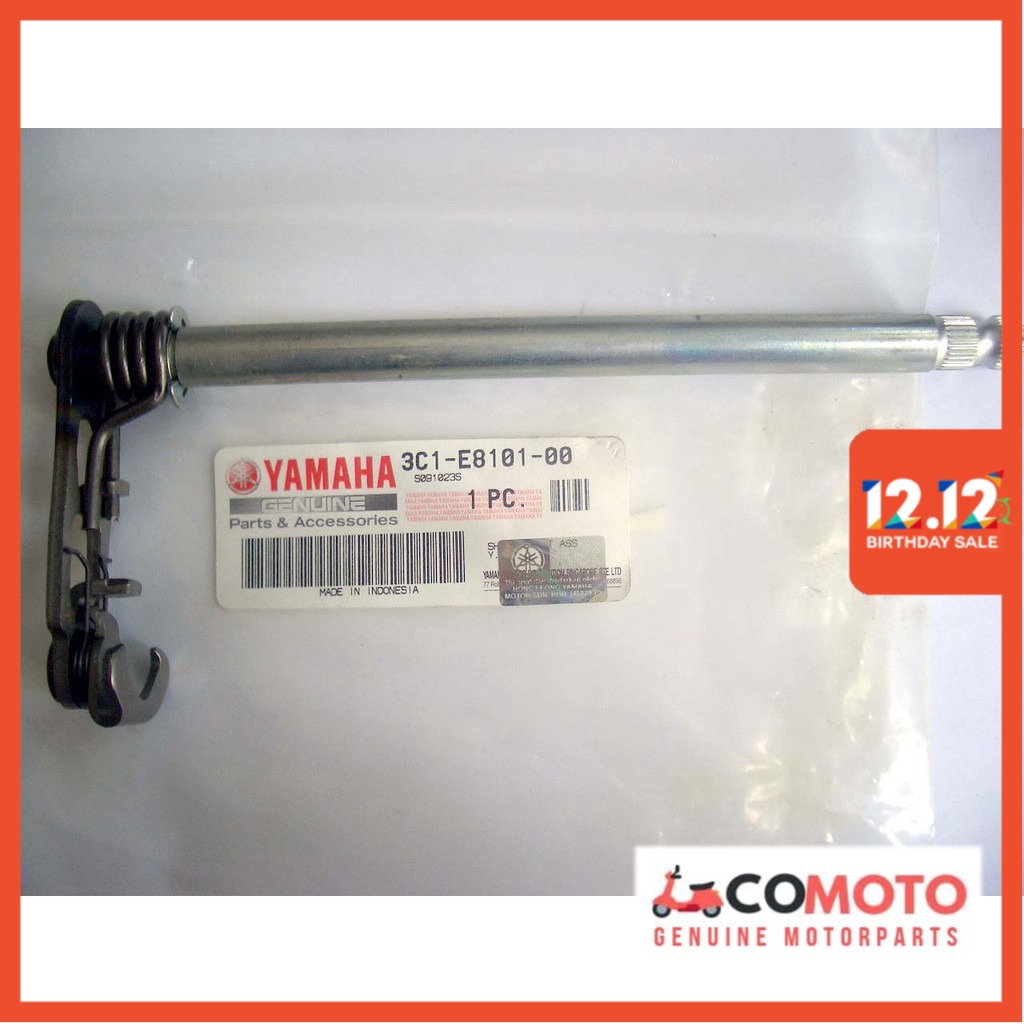 yamaha fz gear shaft price