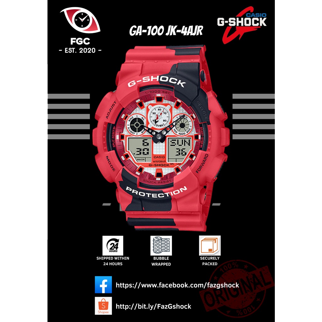 G shock ga 100 limited clearance edition