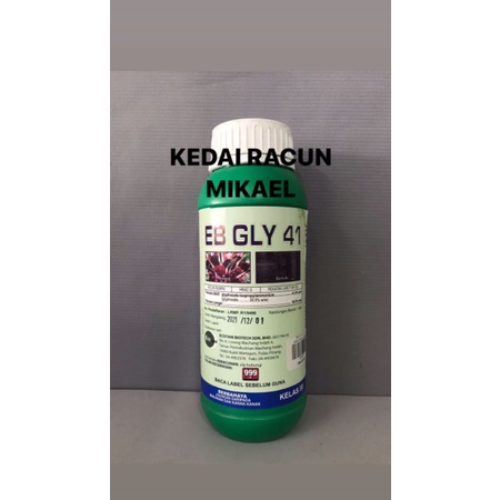 EB GLY 41 RACUN RUMPUT & LALANG 1L ( sama mcm Typhoon, hangus, zap up ...