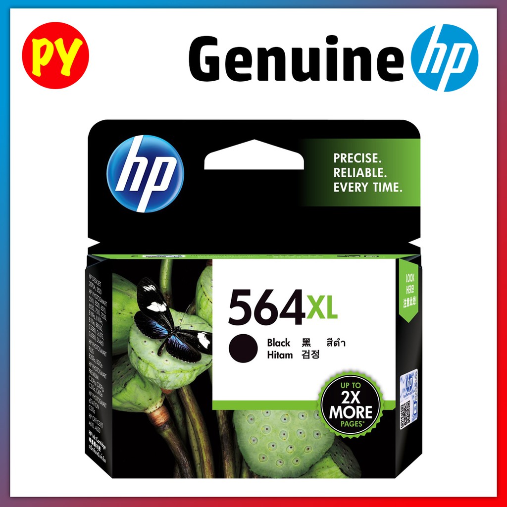 HP 564 XL High Yield Black Original Ink Cartridge | Shopee Malaysia