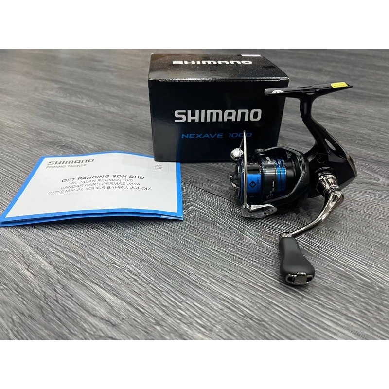 SHIMANO FISHING SET SHIMANO NEXAVE FI ALPINE ROD G-TECH LINE
