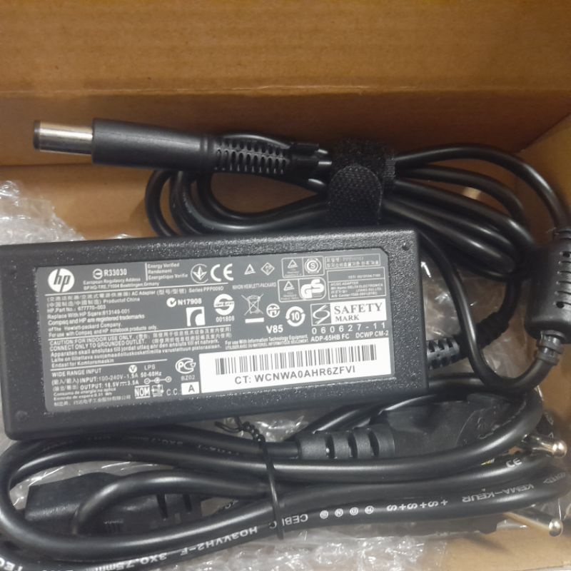 Chargeur Secteur 19V Neuf Pour HP EliteBook 2530p 2540p 2560p 2570p 2730p 2760p Etc.