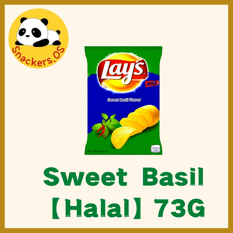 Thailand Lays Potato Chips Lays Thailand Snack Halal Keropok Lekor ...