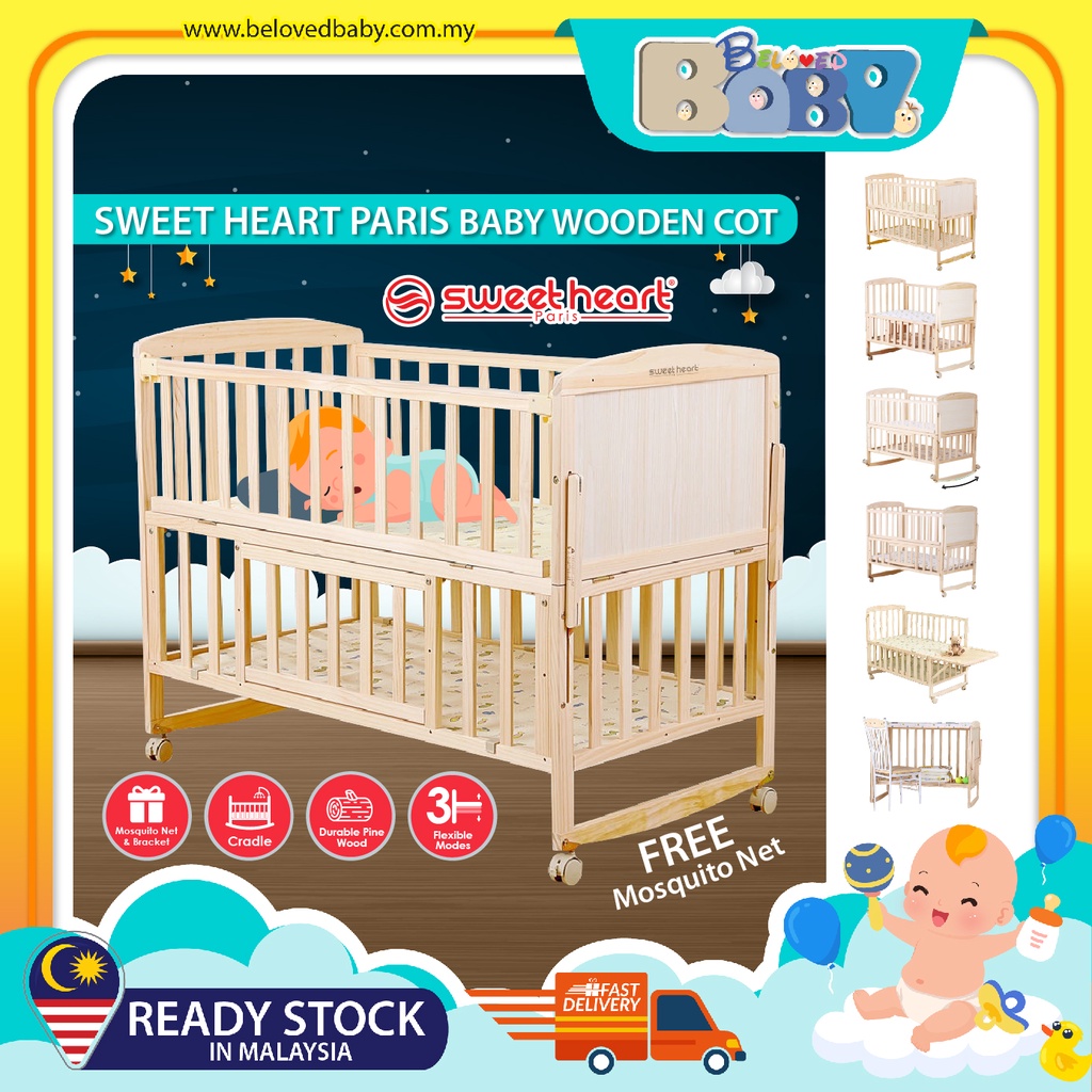 (Display Unit Clearance) Sweet Heart Paris Baby Cot Multi Functional ...