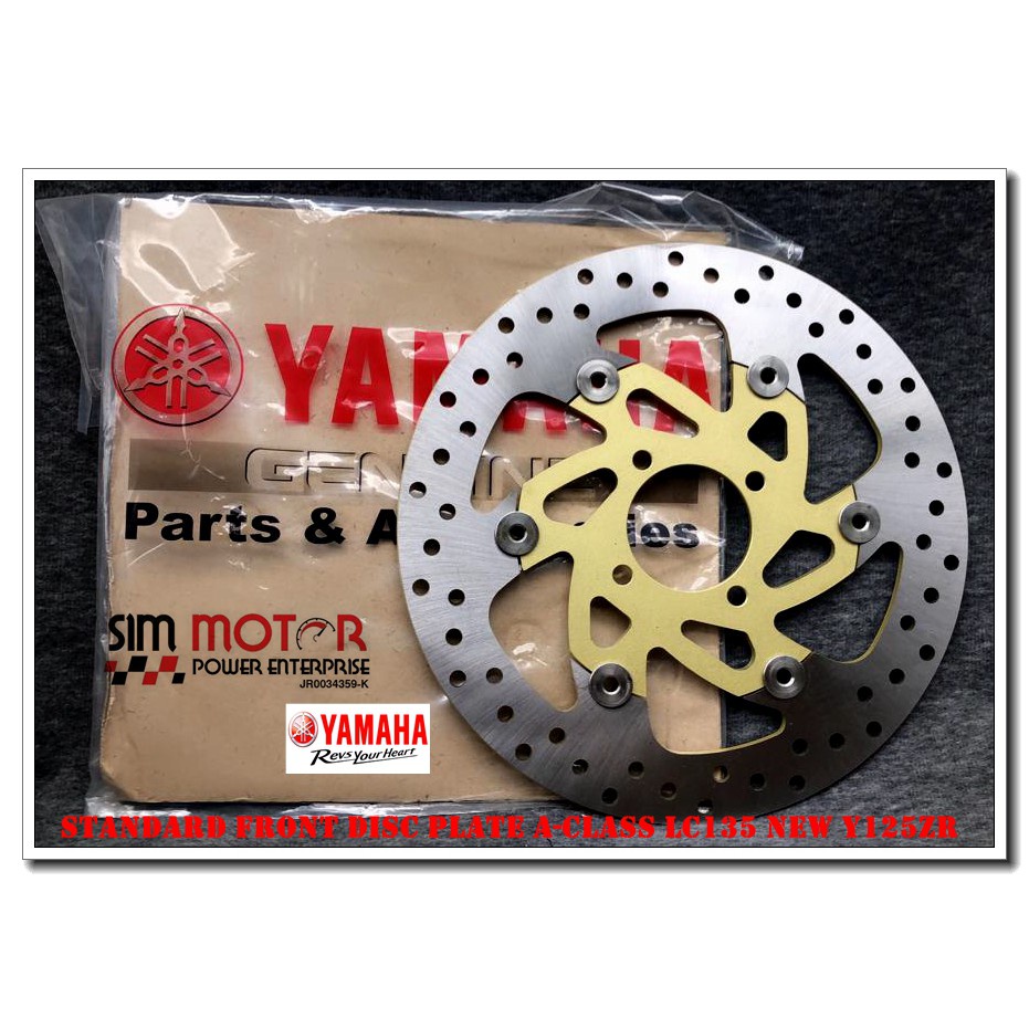 Lc135 Dynopro Brake disc Plate 267mm 8 Pin 4 Hole Floading Disc Brek 4 ...