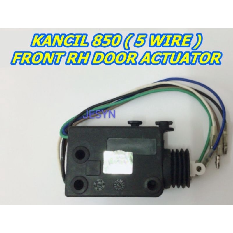 KANCIL 850 FRONT RH DOOR ACTUATOR (5 WIRE)KANCIL 850 FRONT RH DOOR