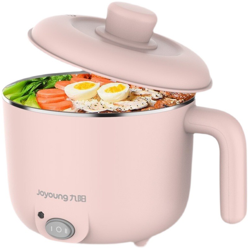 JOYOUNG Pink Electric Mini Cooking Pot HG12-GD76A 1.2 Liter | Shopee ...