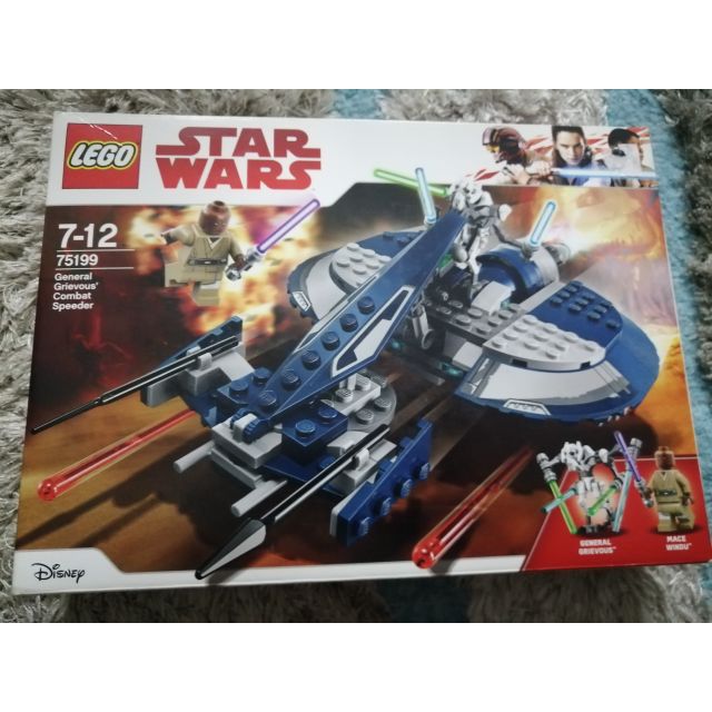 Mace windu best sale general grievous lego