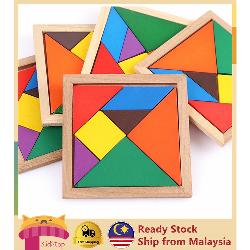 Wooden DIY Puzzle Tangram Building Block Toy Classical Tangram Puzzles ...