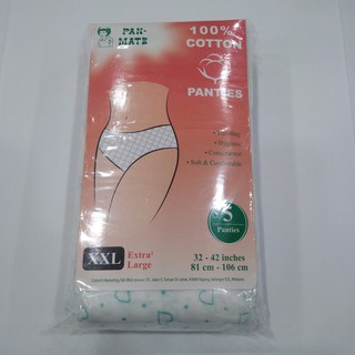 PAN-MATE 100% Cotton Panties 5's (M, L, XL, XXL)