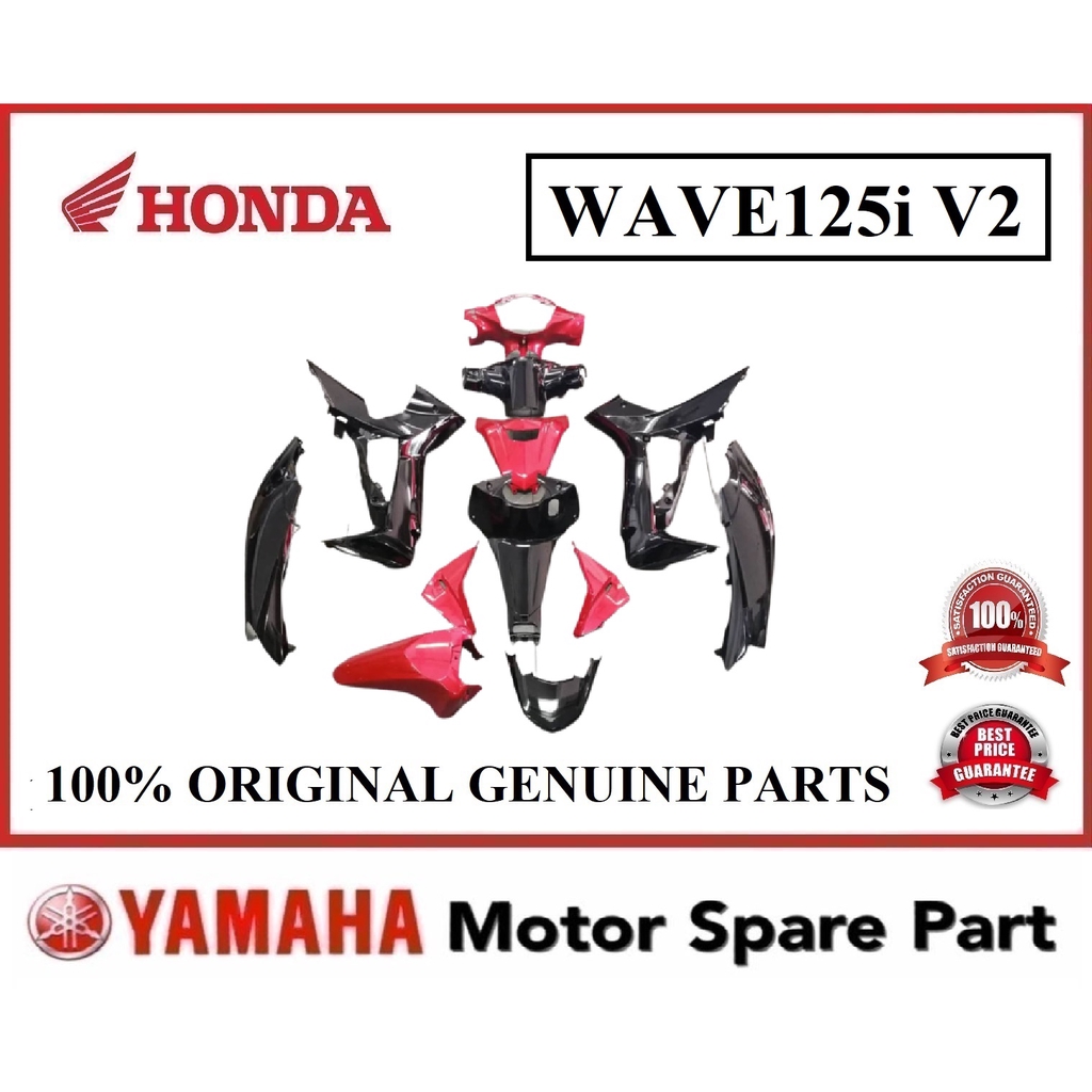 Honda wave 125 body best sale cover price