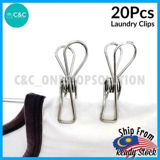 20pcs Laundry Hooks Clip Portable Anti-slip Plastic Hangers Clips