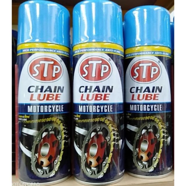 STP Chain Lube 300ml Shopee Malaysia