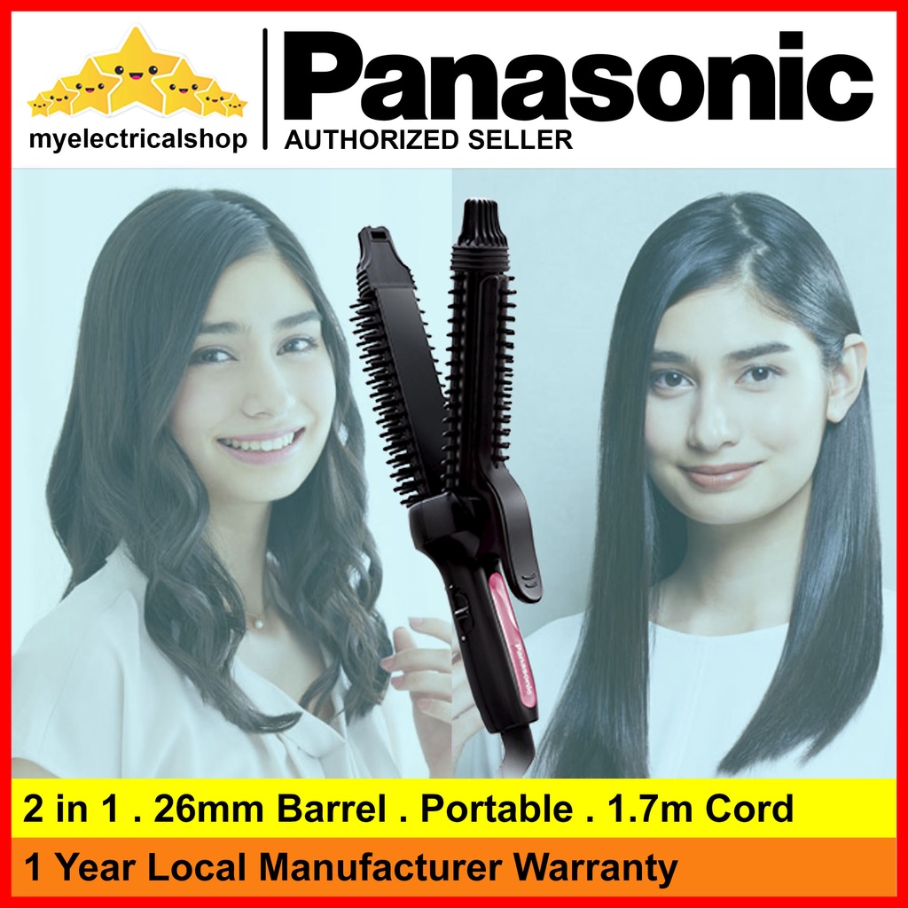 Panasonic styling brush iron sales