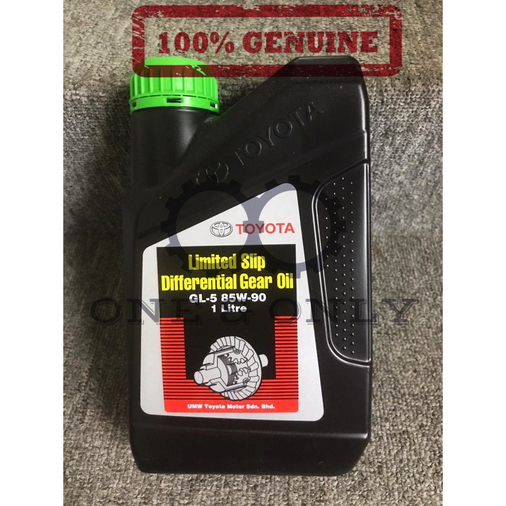 100 GENUINE TOYOTA LIMITED SLIP DIFFERENTIAL GEAR OIL LSD GL5 85W90