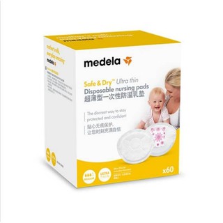 Medela Safe & Dry Ultra Thin Disposable Nursing Pads, 120 Count Breast Pads