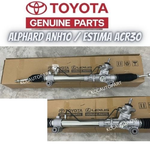 ORIGINAL STEERING RACK TOYOTA ALPHARD ANH10/ESTIMA ACR30 44200-28561 ...