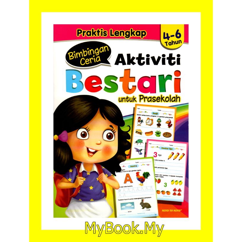 MyB Buku : Praktis Lengkap - Bimbingan Ceria Aktiviti Bestari Untuk ...