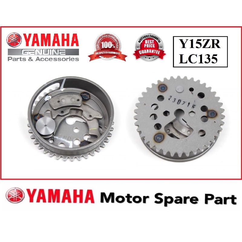LC/Y15ZR STD ORIGINAL TIMING GEAR Shopee Malaysia