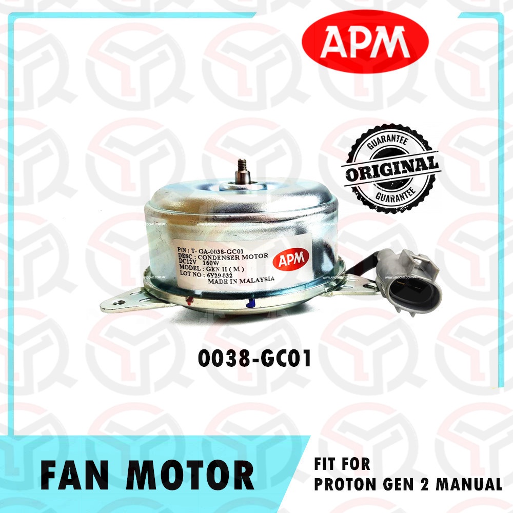 PROTON GEN2 MANUAL APM RADIATOR FAN MOTOR ORIGINAL APM TYPE