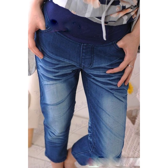 Jean Skinny Taille Normale En Coton Mélangé Skin Morgan - Femme | Place des Tendances