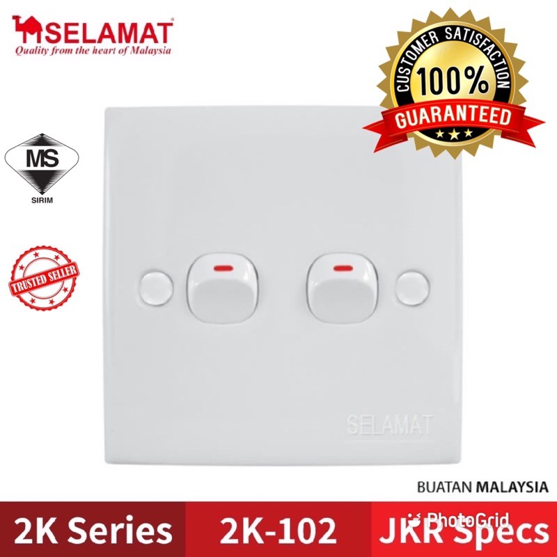 2 Gang 1 Way Switch Soket Suis Selamat Shopee Malaysia 2496