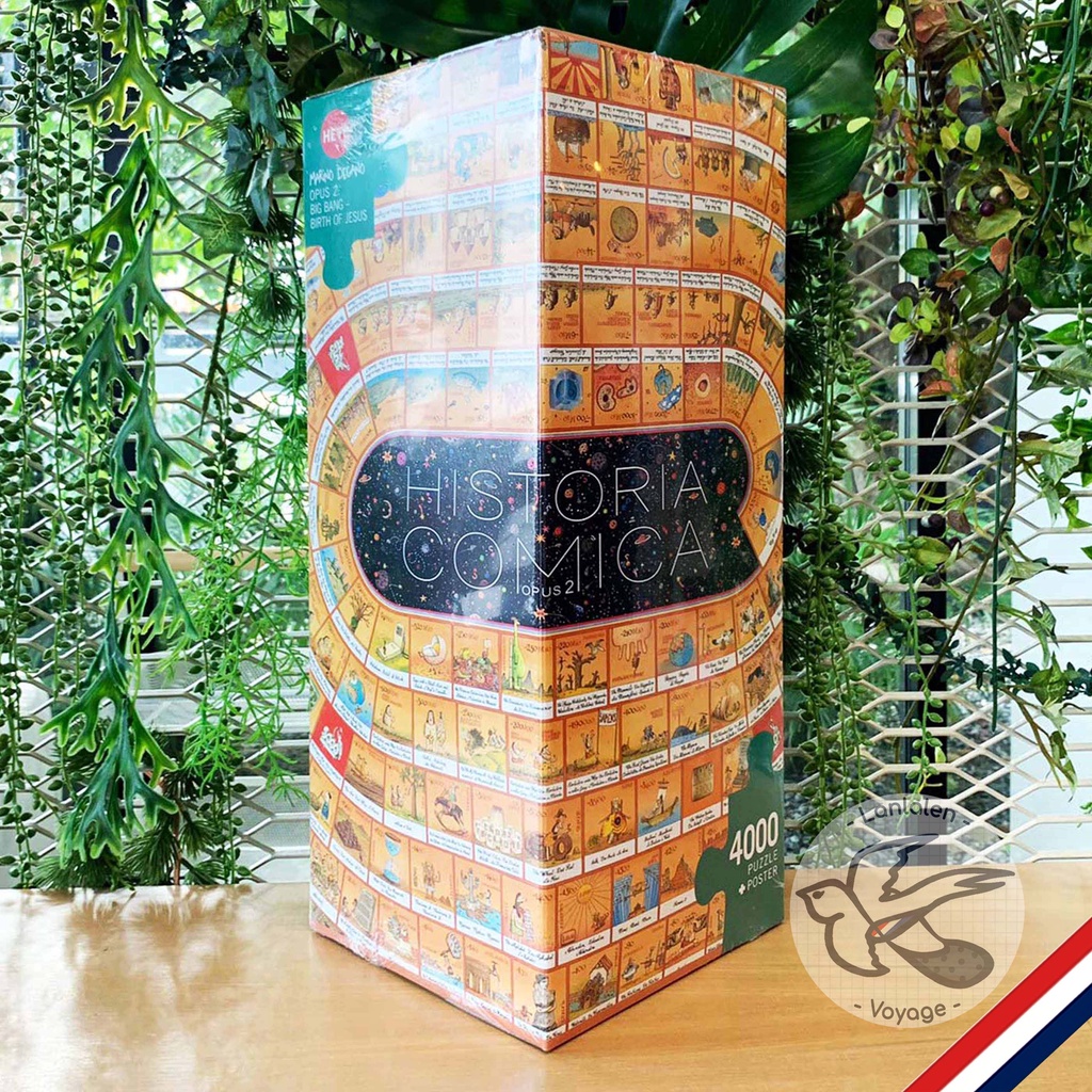 [Jigsaw Jigsaw] HEYE Historia Comica Opus 2 Degano 4000pcs (Triangular ...