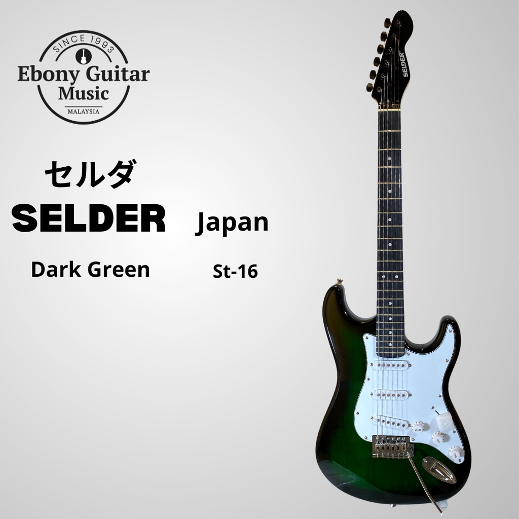 SELDER / Stratocaster ST-16 未使用-