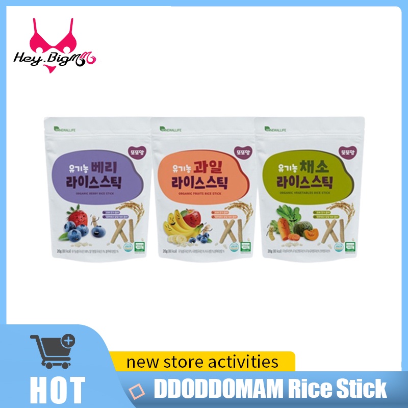 Renewallife DdoDdoMam Organic Rice Stick (20g) | Shopee Malaysia