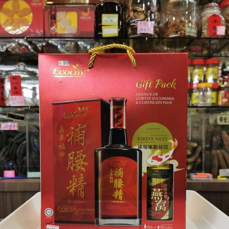 Ecolite Waist Tonic Gift Pack 补腰精礼盒 1瓶补腰精+2瓶燕窝礼盒 送礼佳品 | Shopee Malaysia