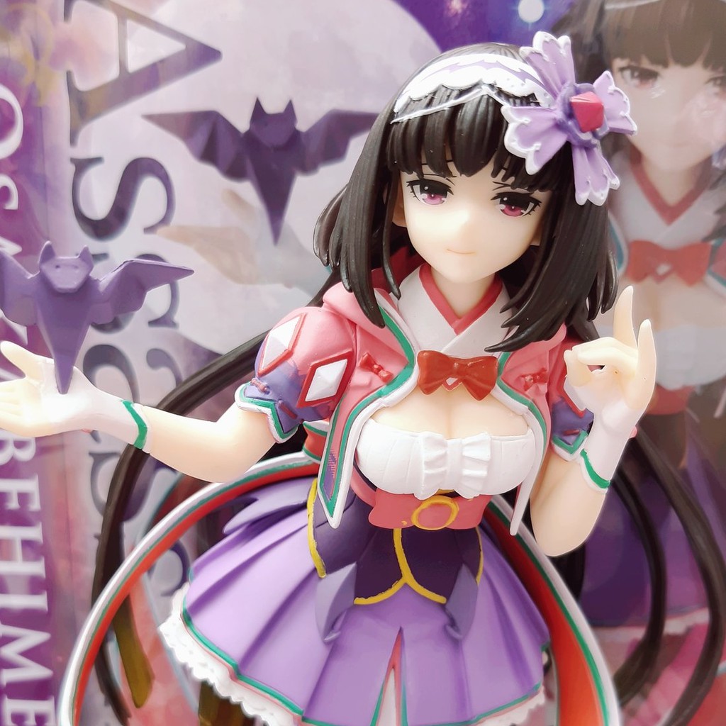Furyu Fate/Grand Order: Archer/Sei Shonagon SSS Servant