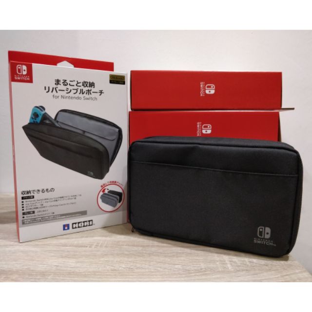 Hori reversible pouch for deals nintendo switch