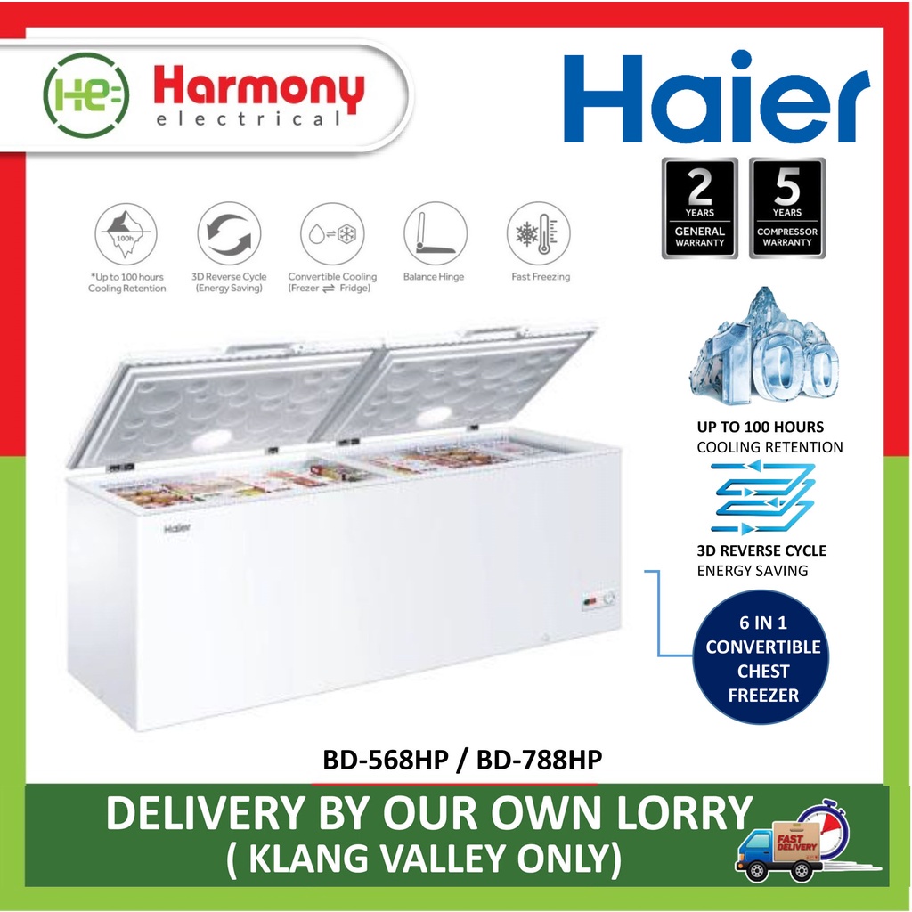 HAIER BD568HP 6in 1 Convertible Chest Freezer 535L Penyejuk Beku 冷藏柜 Shopee Malaysia