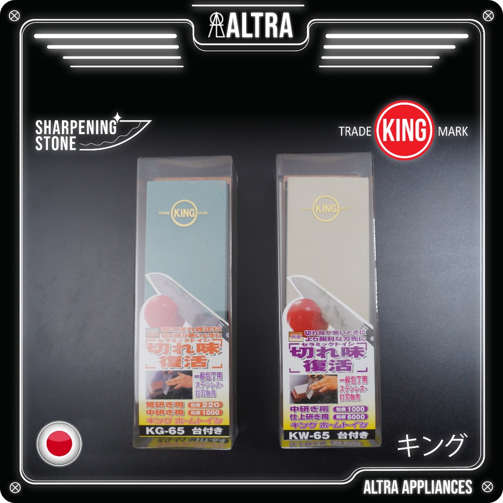 King Sharpening Stone KG 65 Grit 220 1000 KW 65 Grit 1000 6000 Made in Japan Shopee Malaysia