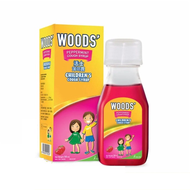 Woods' Cough Relief Syrup Child 50ml Shopee Malaysia