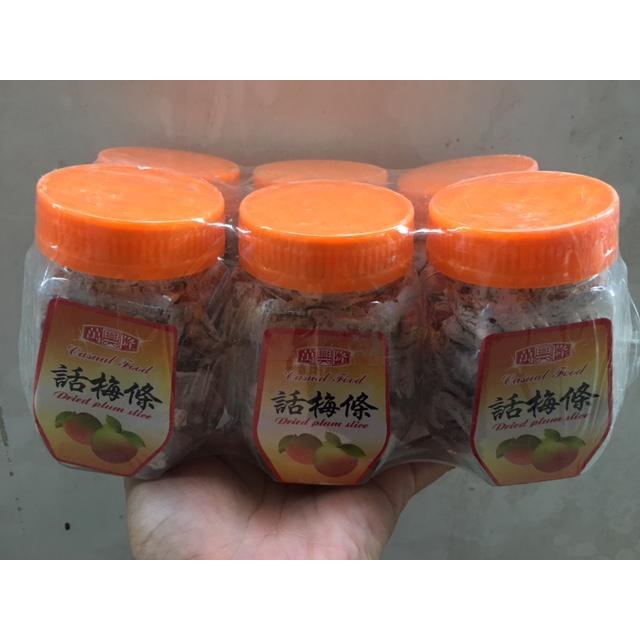 6 Bottles Wan Xin Long Dried Plum Slice Hua Mei Tiao Dried Plum 120g