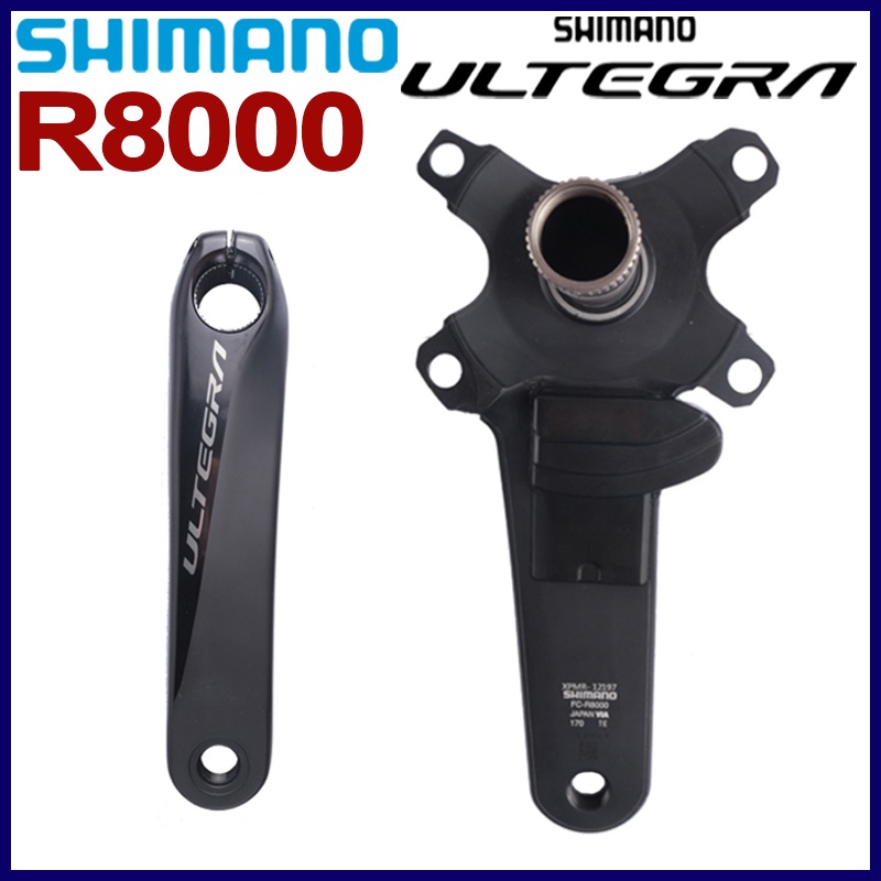 ultegra r8000 power meter crankset