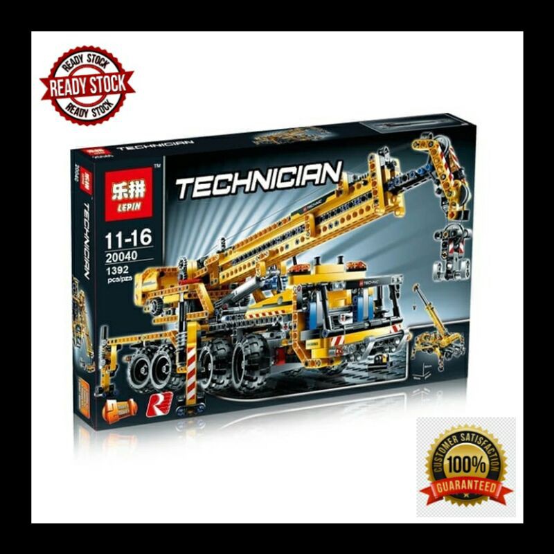 Lepin best sale motor set