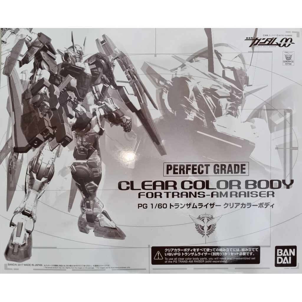 PG Gandam Clear Color Body For Trans-Am Raiser | Shopee Malaysia