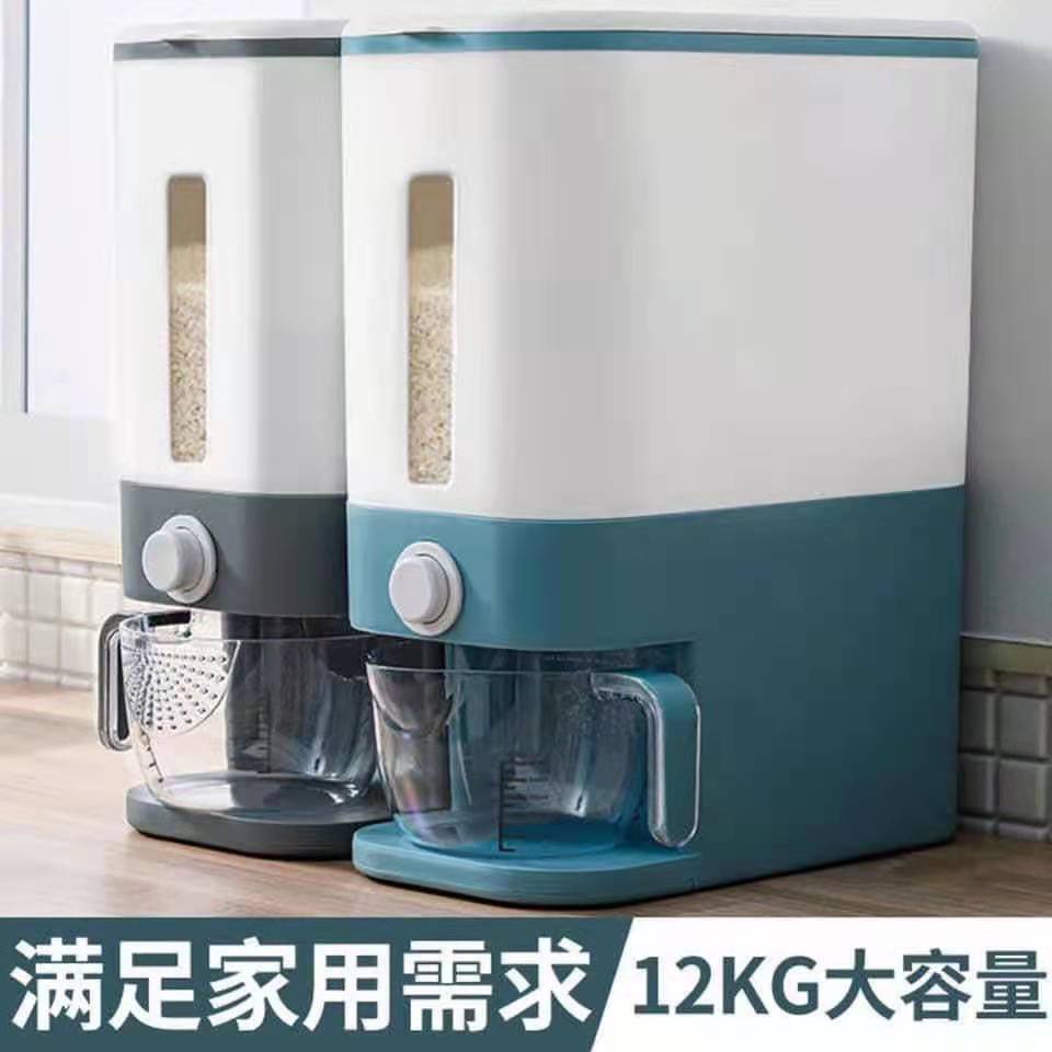 计量米桶/Metered rice bucket/Baldi beras bermeter | Shopee Malaysia