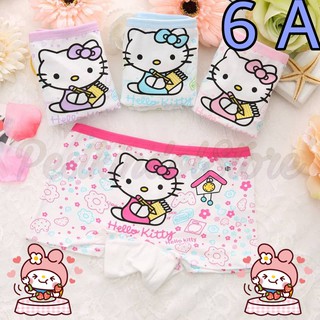 Hello Kitty Girls Underwear / Panties 1 pcs ** ( READY STOCK IN MALAYSIA )