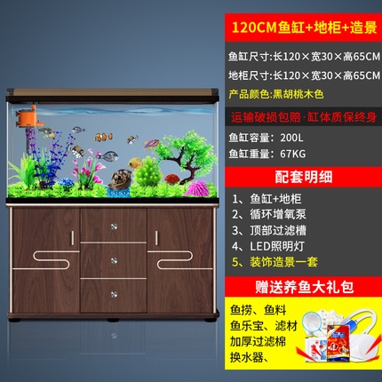 Visual Reference: 4Ft Fish Tank Aquarium Large Medium Small Living Room Floor